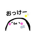 しろこのお返事（個別スタンプ：5）