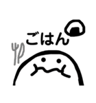しろこのお返事（個別スタンプ：6）