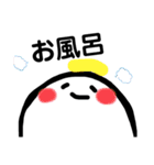 しろこのお返事（個別スタンプ：7）
