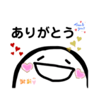 しろこのお返事（個別スタンプ：10）