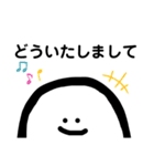 しろこのお返事（個別スタンプ：11）