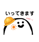 しろこのお返事（個別スタンプ：15）