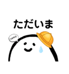 しろこのお返事（個別スタンプ：16）