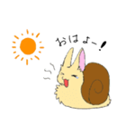 つむちゃんとくじちゃん（個別スタンプ：1）