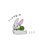 つむちゃんとくじちゃん（個別スタンプ：11）