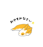 つむちゃんとくじちゃん（個別スタンプ：16）