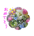 優しい花のスタンプ"A gift of flowers"2（個別スタンプ：15）