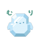 シマエナガずかん（個別スタンプ：10）