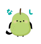 シマエナガずかん（個別スタンプ：11）