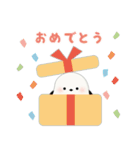 シマエナガずかん（個別スタンプ：17）