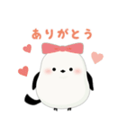 シマエナガずかん（個別スタンプ：18）
