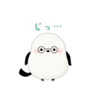 シマエナガずかん（個別スタンプ：20）