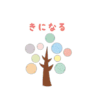 シマエナガずかん（個別スタンプ：22）