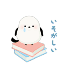 シマエナガずかん（個別スタンプ：27）