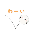 シマエナガずかん（個別スタンプ：36）