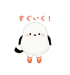 シマエナガずかん（個別スタンプ：39）