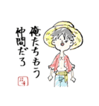 ONE PIECE T STAMP（個別スタンプ：1）