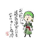 ONE PIECE T STAMP（個別スタンプ：2）