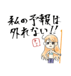 ONE PIECE T STAMP（個別スタンプ：4）