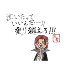 ONE PIECE T STAMP（個別スタンプ：10）