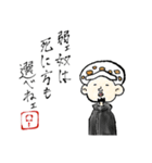 ONE PIECE T STAMP（個別スタンプ：11）