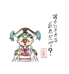 ONE PIECE T STAMP（個別スタンプ：15）