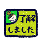 マジで使える！消しゴムはんこ風‪デカ文字（個別スタンプ：1）