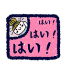 マジで使える！消しゴムはんこ風‪デカ文字（個別スタンプ：2）