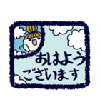 マジで使える！消しゴムはんこ風‪デカ文字（個別スタンプ：5）