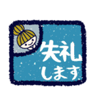 マジで使える！消しゴムはんこ風‪デカ文字（個別スタンプ：7）