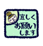 マジで使える！消しゴムはんこ風‪デカ文字（個別スタンプ：9）