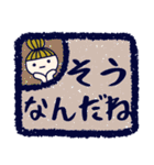 マジで使える！消しゴムはんこ風‪デカ文字（個別スタンプ：12）