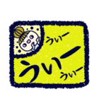 マジで使える！消しゴムはんこ風‪デカ文字（個別スタンプ：15）