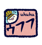 マジで使える！消しゴムはんこ風‪デカ文字（個別スタンプ：19）