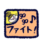 マジで使える！消しゴムはんこ風‪デカ文字（個別スタンプ：22）