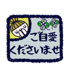 マジで使える！消しゴムはんこ風‪デカ文字（個別スタンプ：24）