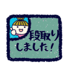 マジで使える！消しゴムはんこ風‪デカ文字（個別スタンプ：26）