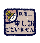 マジで使える！消しゴムはんこ風‪デカ文字（個別スタンプ：29）