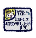 マジで使える！消しゴムはんこ風‪デカ文字（個別スタンプ：35）