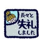 マジで使える！消しゴムはんこ風‪デカ文字（個別スタンプ：37）