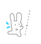 ローマ字うさぎ。（個別スタンプ：5）