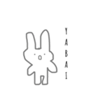 ローマ字うさぎ。（個別スタンプ：8）