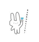 ローマ字うさぎ。（個別スタンプ：9）