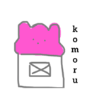 ローマ字うさぎ。（個別スタンプ：11）