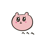 うさぎじゃないよ、クマだよ。（個別スタンプ：6）