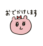 うさぎじゃないよ、クマだよ。（個別スタンプ：8）