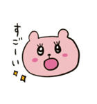 うさぎじゃないよ、クマだよ。（個別スタンプ：10）