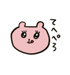うさぎじゃないよ、クマだよ。（個別スタンプ：12）