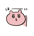 うさぎじゃないよ、クマだよ。（個別スタンプ：13）