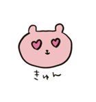 うさぎじゃないよ、クマだよ。（個別スタンプ：15）